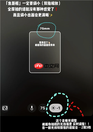 Dazz相机只有苹果手机有吗 Dazz相机使用攻略