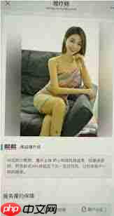 康悦到家正规吗