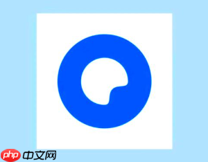 夸克浏览器无法验证服务器身份怎么办 夸克无法验证服务器身份是否继续