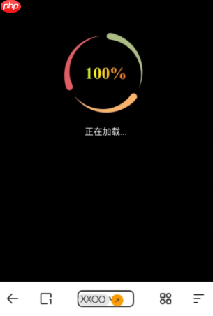 夸克浏览器无法验证服务器身份怎么办 夸克无法验证服务器身份是否继续