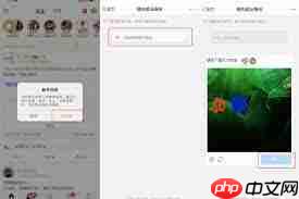 如何解除微博账号异常