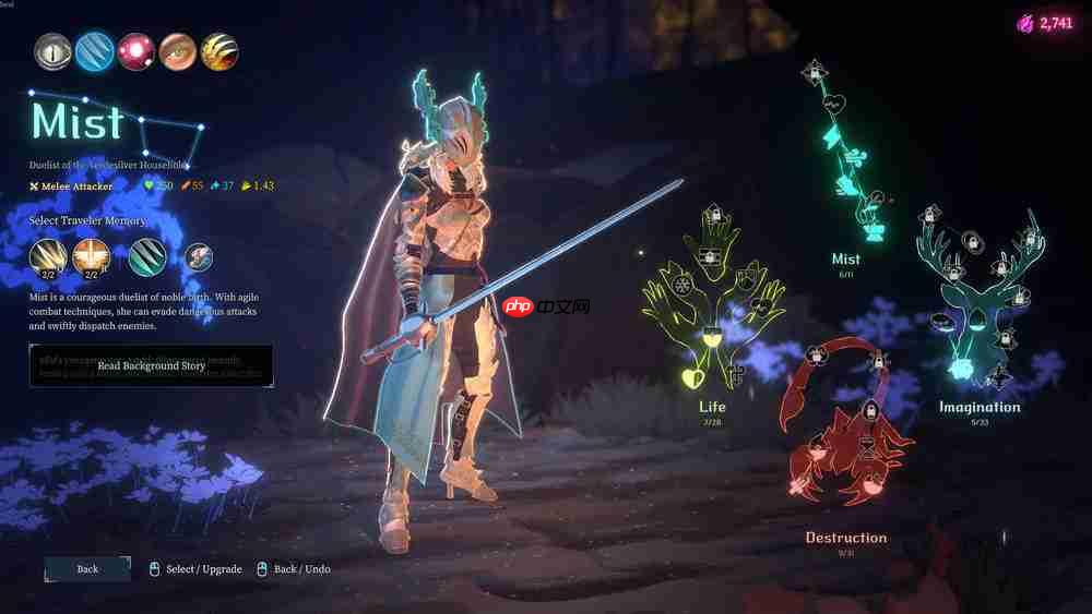 采访《梦之形》产品负责人：MOBA和肉鸽融合带来了全新的游戏类型