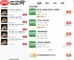 抖音双人团成后一个人能否退