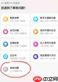 抖音双人团成后一个人能否退