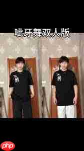 抖音双人团成后一个人能否退