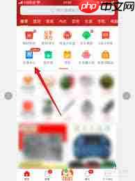 拼多多充话费是否可靠