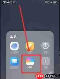 vivo保密柜相册删除怎么恢复
