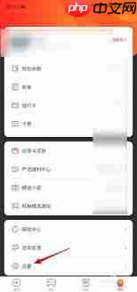 网易支付注销后游戏账号是否还存在