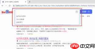 如何在百度打开历史记录