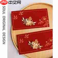 soul虚拟伴侣的聊骚暗号是什么