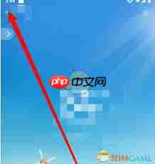 最美天气如何添加城市