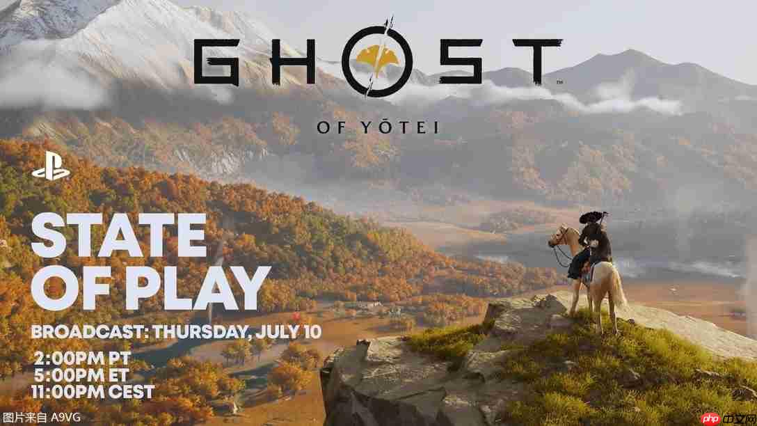 《羊蹄山战鬼》专场SOP将于7月11日早上公开