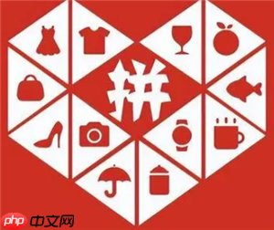 拼多多提现礼包1.99可以提现吗 拼多多提现礼包1.99有用吗是真的吗