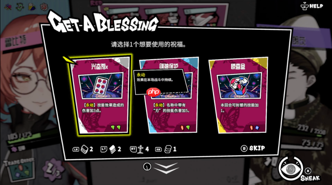 宝石连击策略游戏《第九圣诗》公开游戏玩法视频 举办期间限定免费试玩活动!