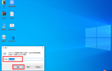 筆記本win10鍵盤全部沒反應(yīng)怎么辦