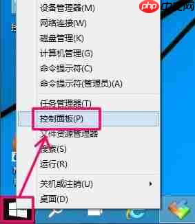 电脑怎么设置自动关机？