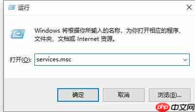 win10闪退常问题解决方法汇总
