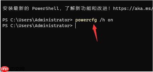 win11关机关不掉怎么办 解决方法步骤演示