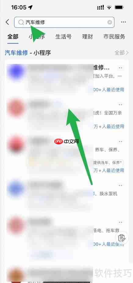 车载触摸屏失灵？这些问题可能是罪魁祸首