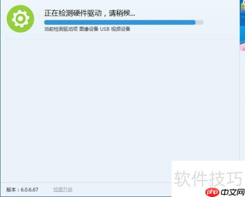 Windows系统运行库缺失?游戏运行库补全方法来了!