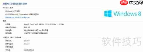 Windows系统运行库缺失？游戏运行库补全方法来了！