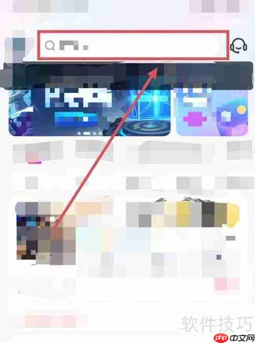 租借游戏账号：快速上手指南