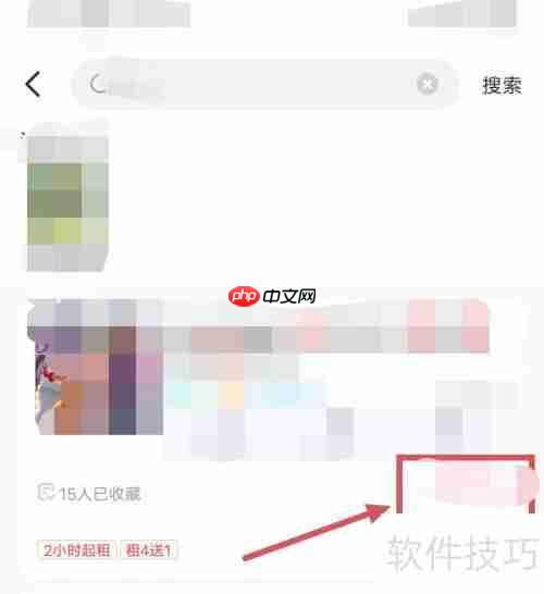 租借游戏账号：快速上手指南