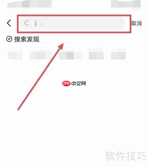 租借游戏账号：快速上手指南