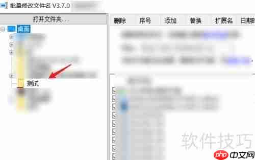 文件批量重命名，从001开始！