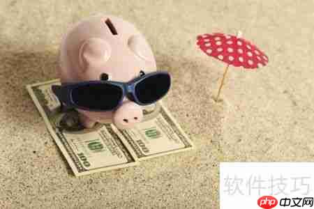 货运运输管理系统解决运输公司管理问题