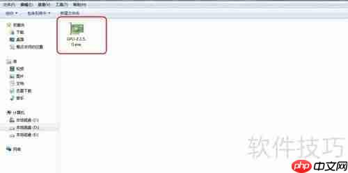 如何检测GPU显卡参数性能与显存厂家