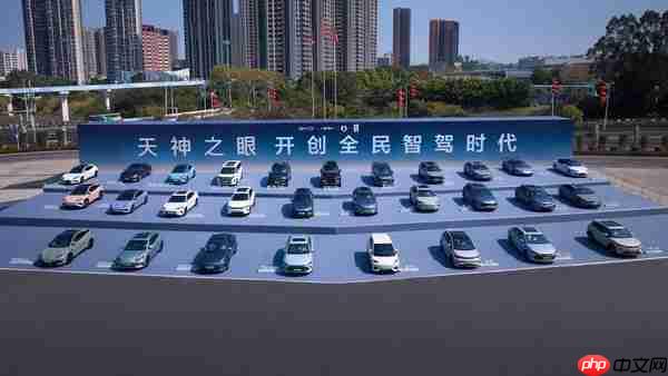 比亚迪率先实现媲美L4级智能泊车 官方承诺为安全兜底