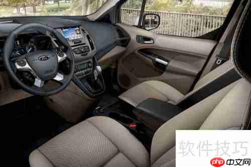 福特运输连接客运货车：灵活空间，高效出行选择