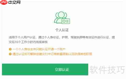 广告代理CRM客户系统：提升客户管理效率的关键工具