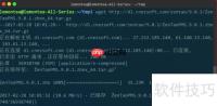 Linux下禅道项目管理软件搭建指南