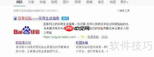 单机游戏下载安装后无法游玩怎么办?