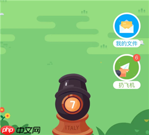 百度网盘小飞机保存的视频在哪 百度网盘小飞机保存的视频找不到了