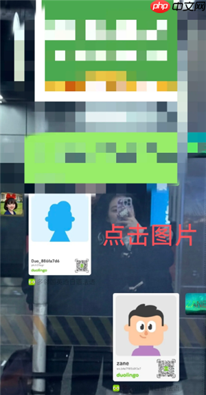 多邻国怎么重新选择难易程度 多邻国怎么重新设置课程