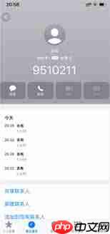 天猫投诉电话95338是否管用