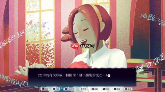 奇幻文字剧情佳作《零和之心》Switch版定档