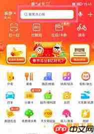 美团怎么看充电宝归还位置