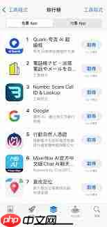 夸克和deepseek的区别是什么