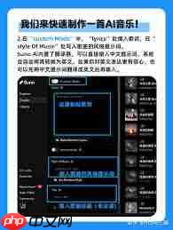 如何用sunoai生成音乐