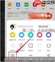 uc浏览器怎么发布视频