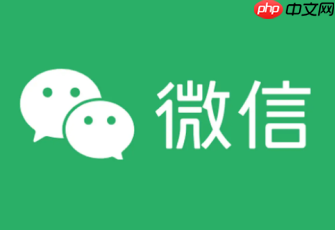 微信只能单方面删除好友吗 微信单方面删除好友再重新加回来对方知道吗