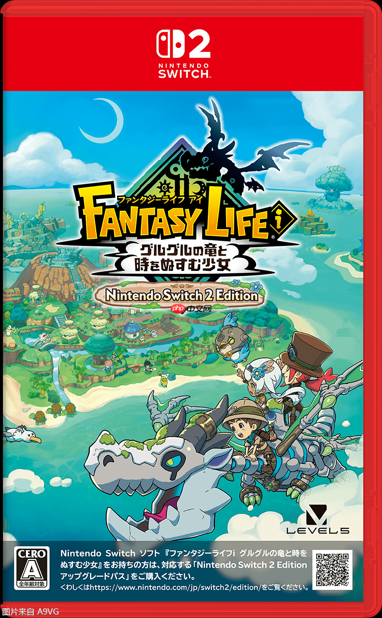 《幻想生活i》全球累计销量突破120万份