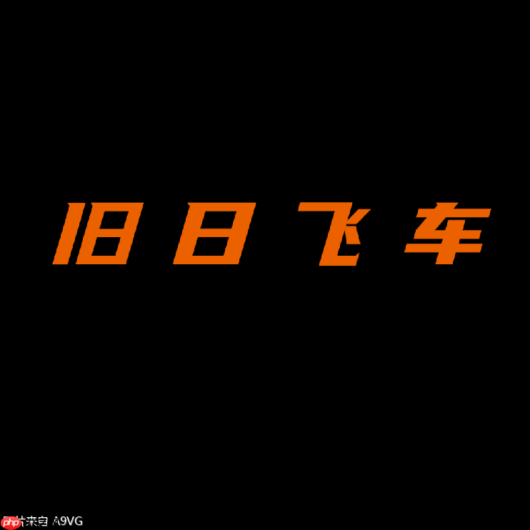 《旧日飞车》正式版年底登陆多平台 PS5/NS试玩版公开