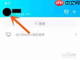 如何解除qq情侣关系