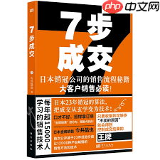 打通小红书渠道要多长时间