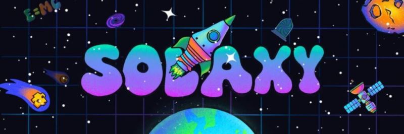 Solaxy(SOLX币)加密货币是什么?SOLX代币经济学、路线图及未来价格预测